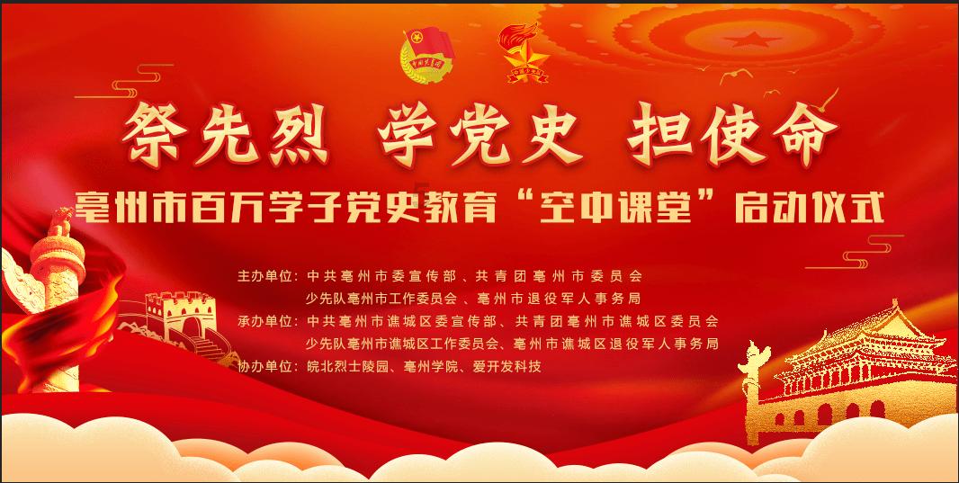 微信怎么快速裂变？