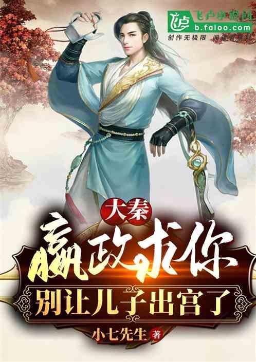 美图秀秀下载2023最新版