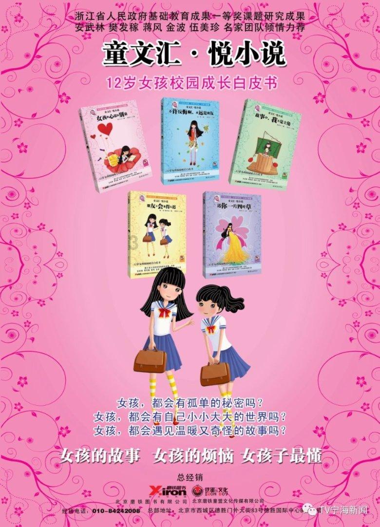 妙鸭相机app下载官网